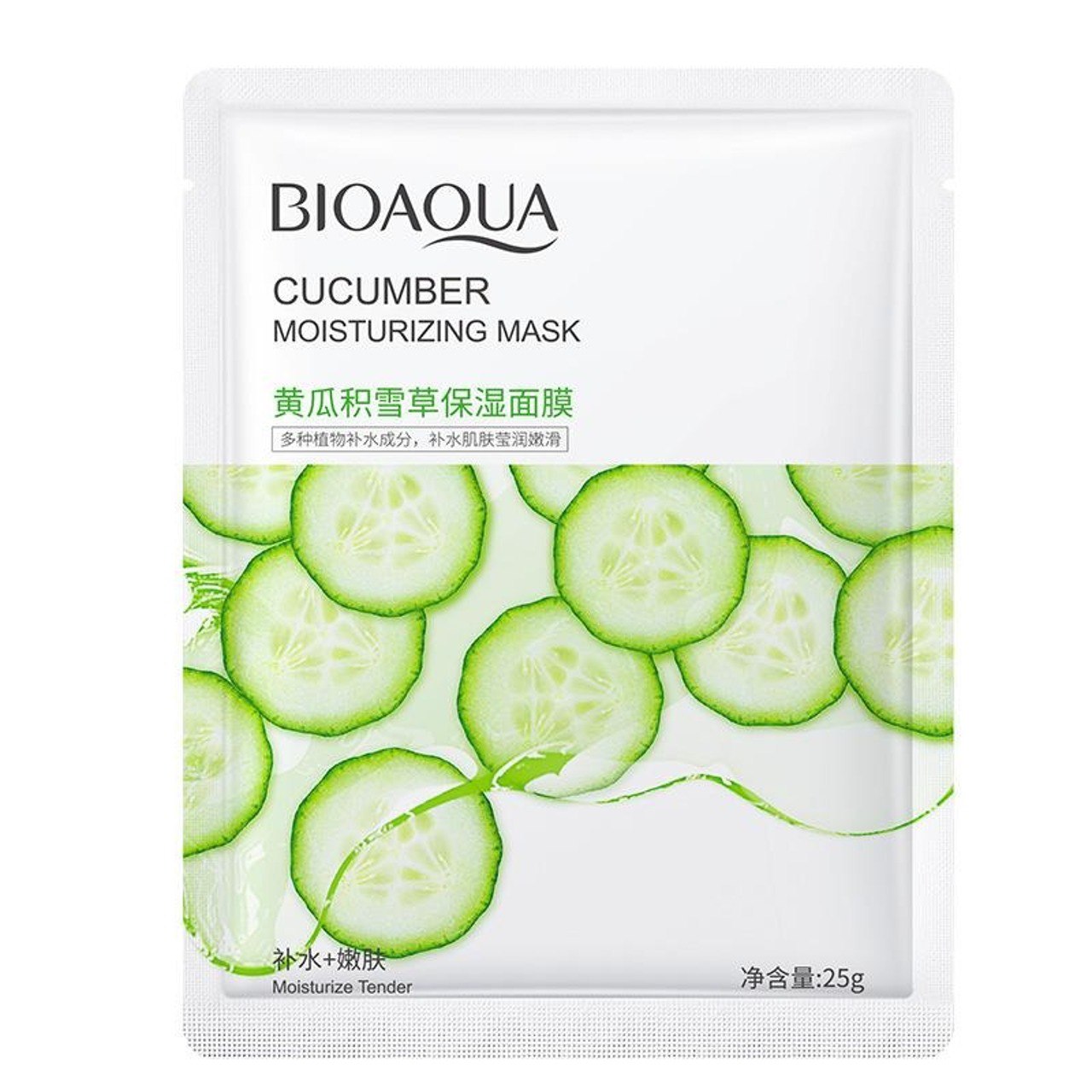 Mascarilla Facial en Velo Pepino Bioaqua