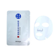 Mascarilla Facial en Velo Blanqueadora Bioaqua