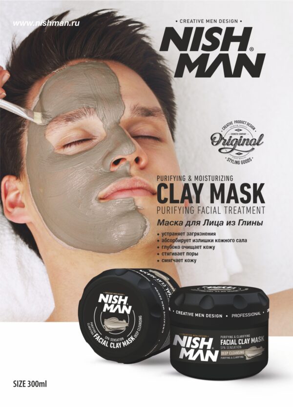 Mascarilla Facial Clay Mask 450 g Nishman